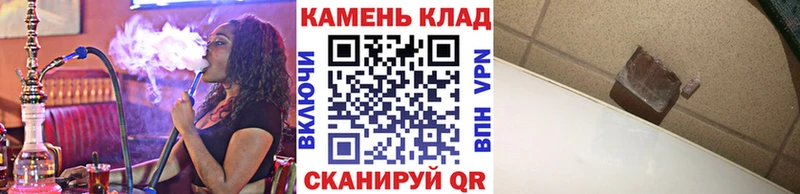 Наркошоп купить Гашиш  АМФ  Кокаин  МЕФ  Марихуана  Байкальск