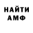 Кетамин VHQ Frank Jin