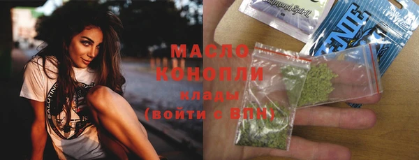 альфа пвп Липки
