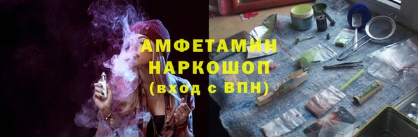 прущий лед Магадан