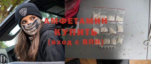 сатива Лиски