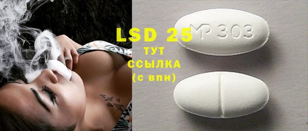каннабис Лихославль