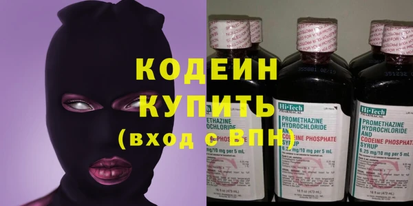 сатива Лиски