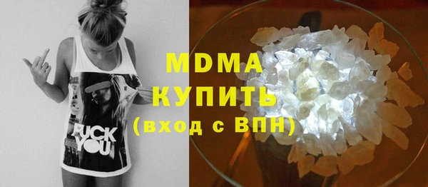 каннабис Лихославль
