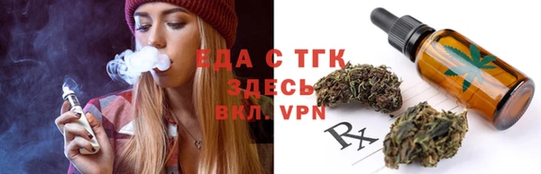 альфа пвп Липки