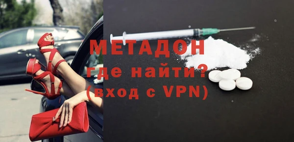 альфа пвп Липки