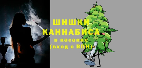 сатива Лиски