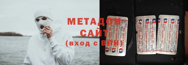 альфа пвп Липки