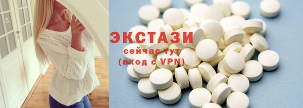 каннабис Лихославль