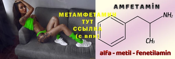 каннабис Лихославль
