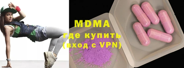 сатива Лиски