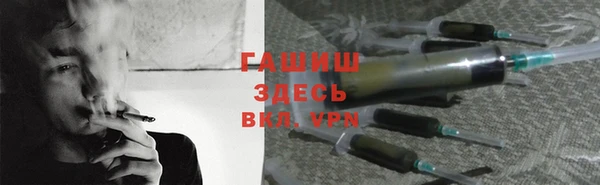 альфа пвп Липки