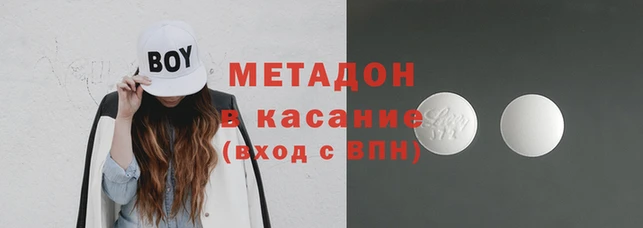 сатива Лиски