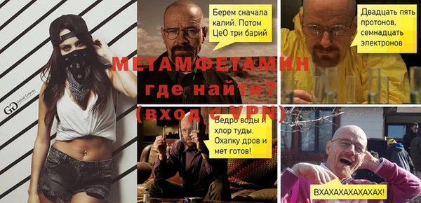 каннабис Лихославль