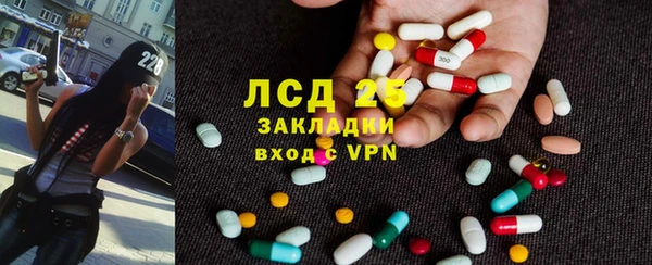 каннабис Лихославль