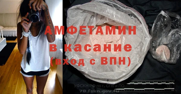 каннабис Лихославль