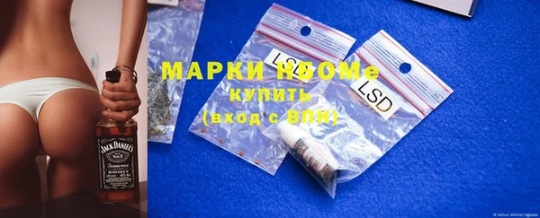 каннабис Лихославль