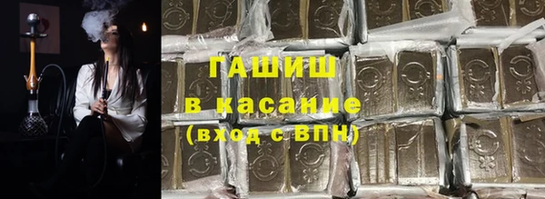 каннабис Лихославль