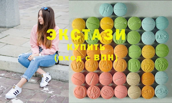 альфа пвп Липки