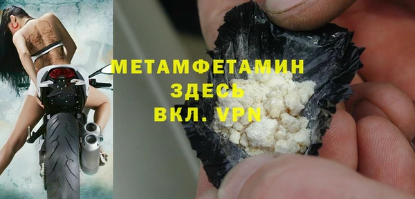 альфа пвп Липки
