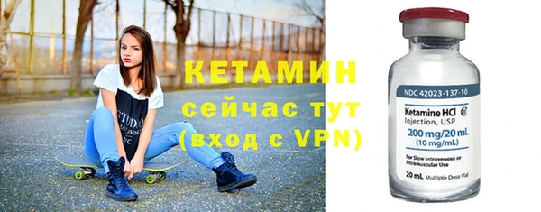 прущий лед Магадан