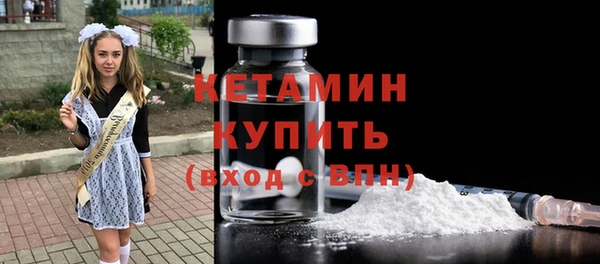 сатива Лиски