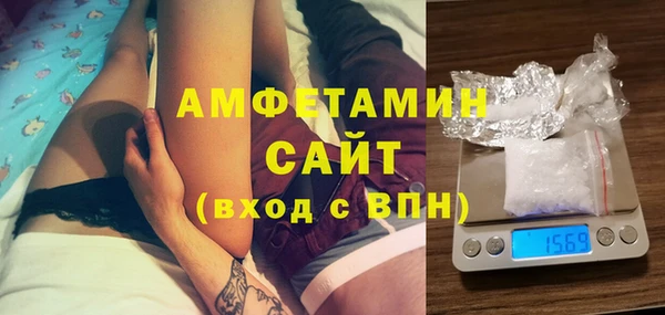 каннабис Лихославль