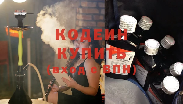 каннабис Лихославль
