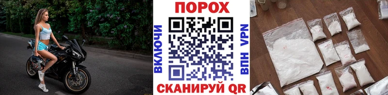 МЕТАМФЕТАМИН витя  Купить  Байкальск 